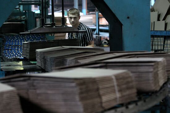 The work of the Ussuri Cardboard Integrated Works