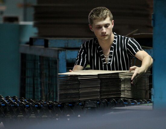 The work of the Ussuri Cardboard Integrated Works