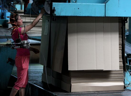 The work of the Ussuri Cardboard Integrated Works