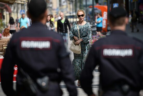 Tourist police in Moscow