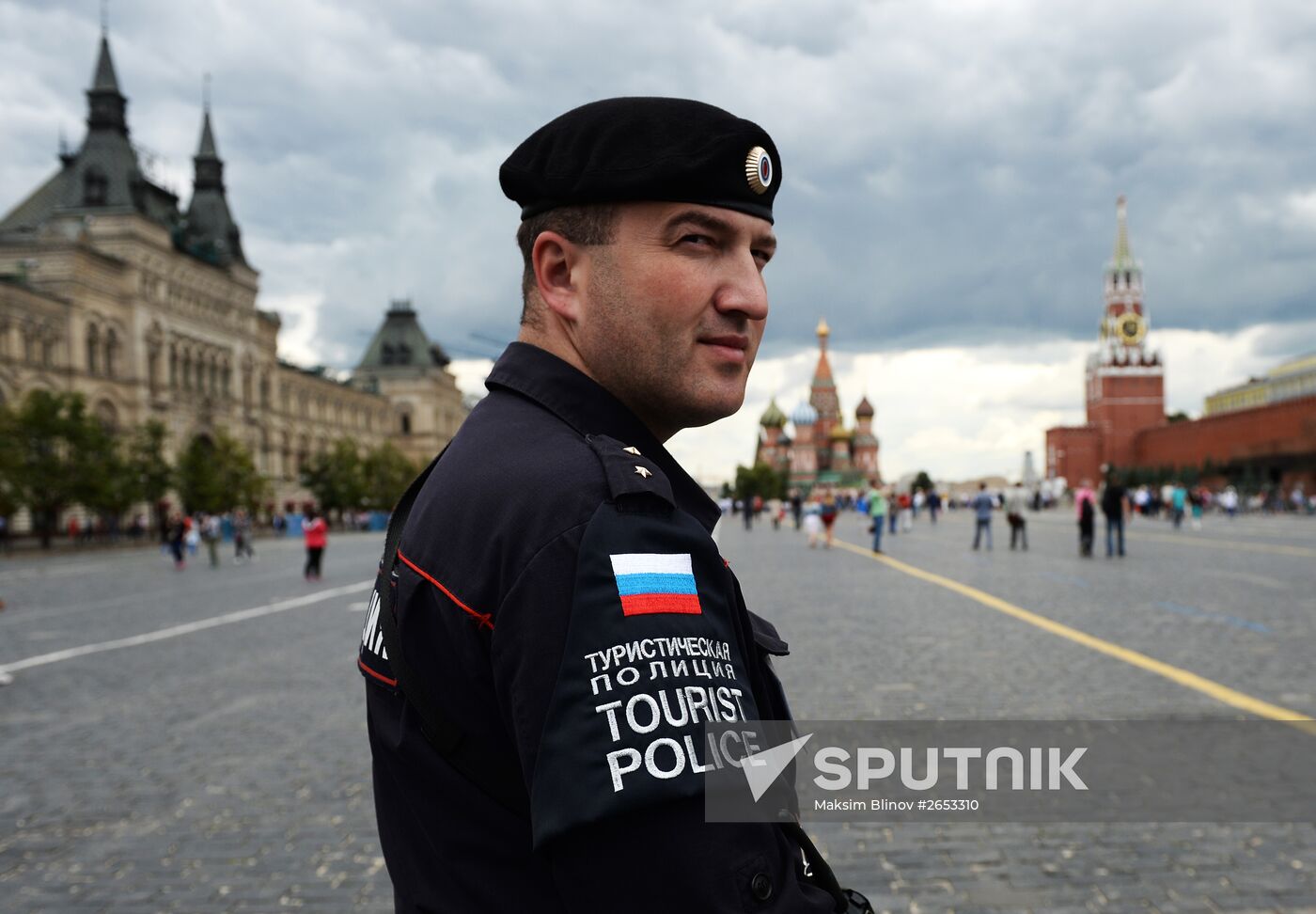 Tourist police in Moscow