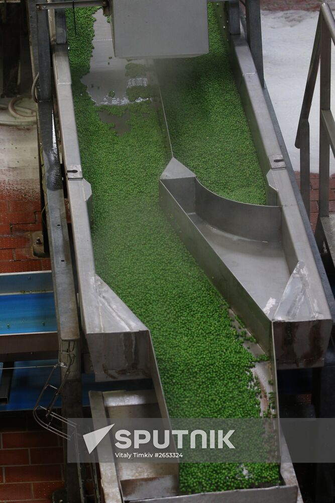 Legume conservation at Bonduelle-Kuban enterprise