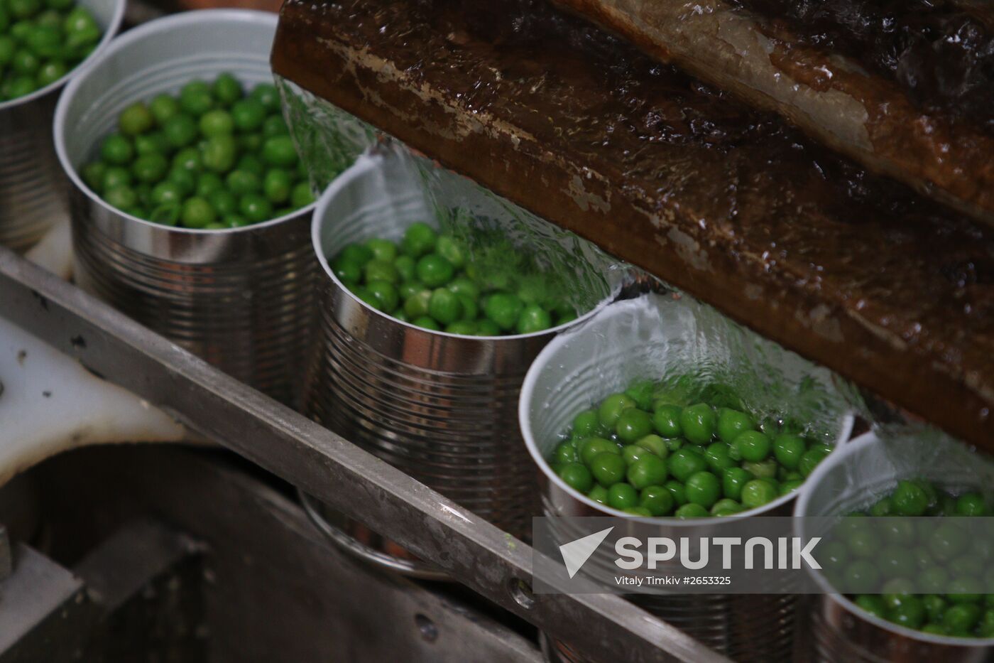 Legume conservation at Bonduelle-Kuban enterprise