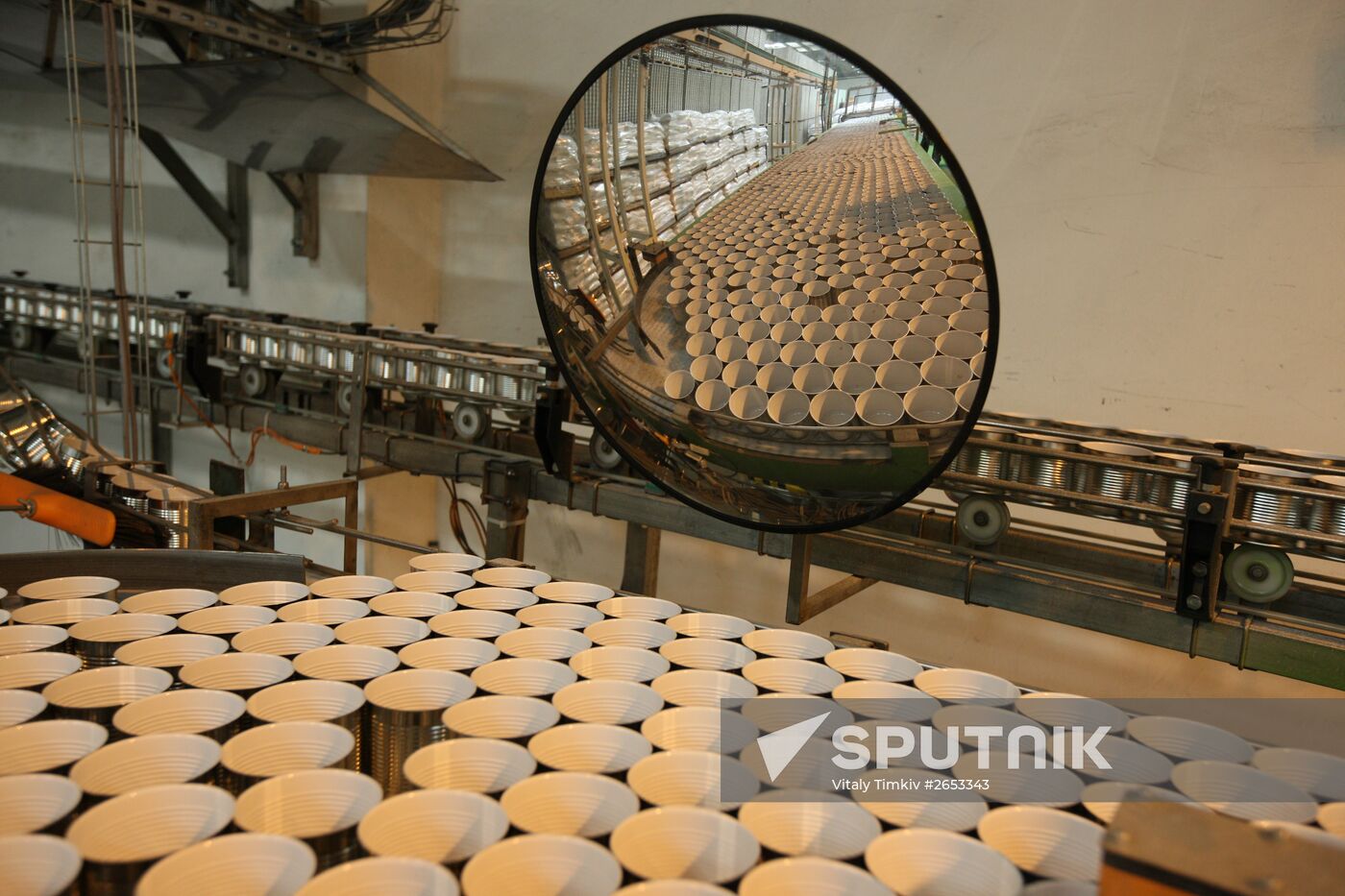Legume conservation at Bonduelle-Kuban enterprise