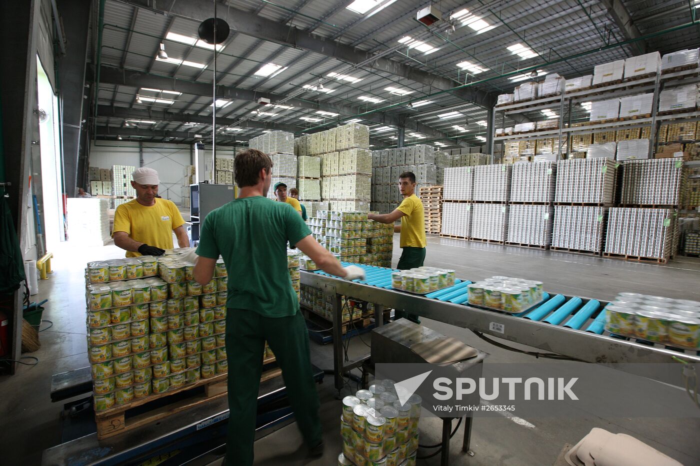 Legume conservation at Bonduelle-Kuban enterprise