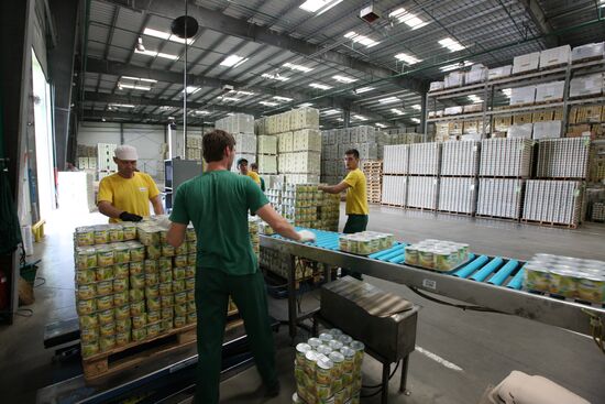 Legume conservation at Bonduelle-Kuban enterprise