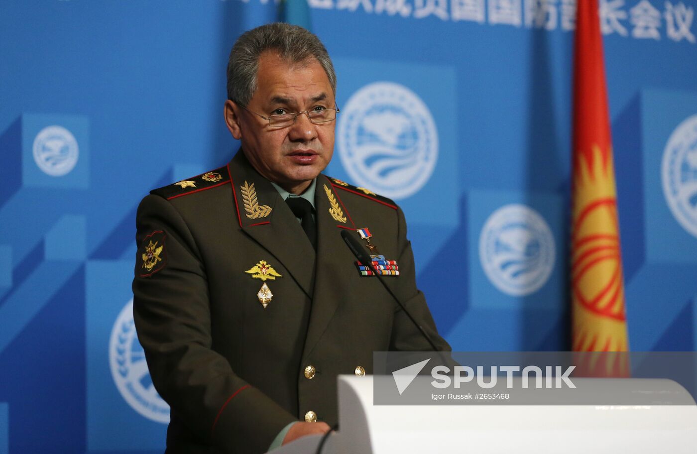 Meeting of SCO defense ministers