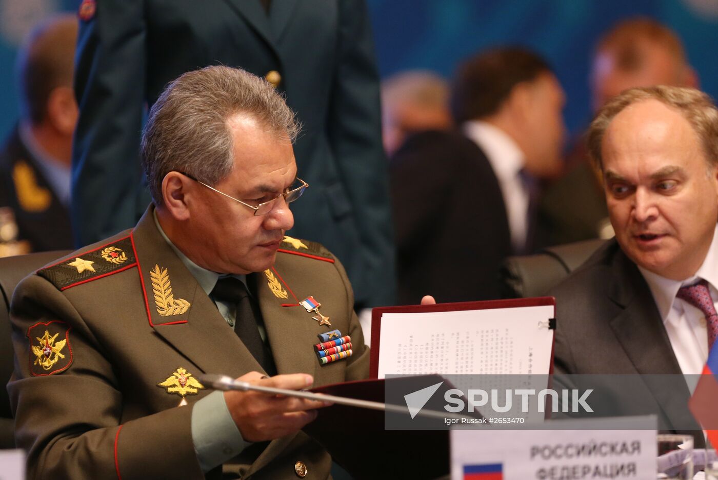 Meeting of SCO defense ministers