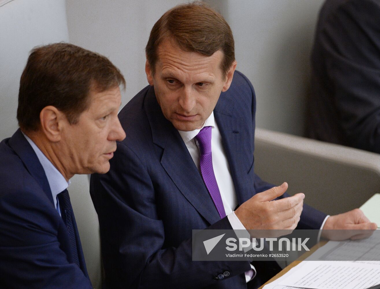 State Duma plenary session