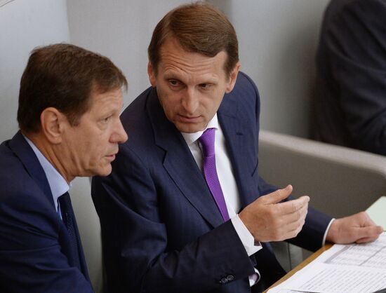 State Duma plenary session