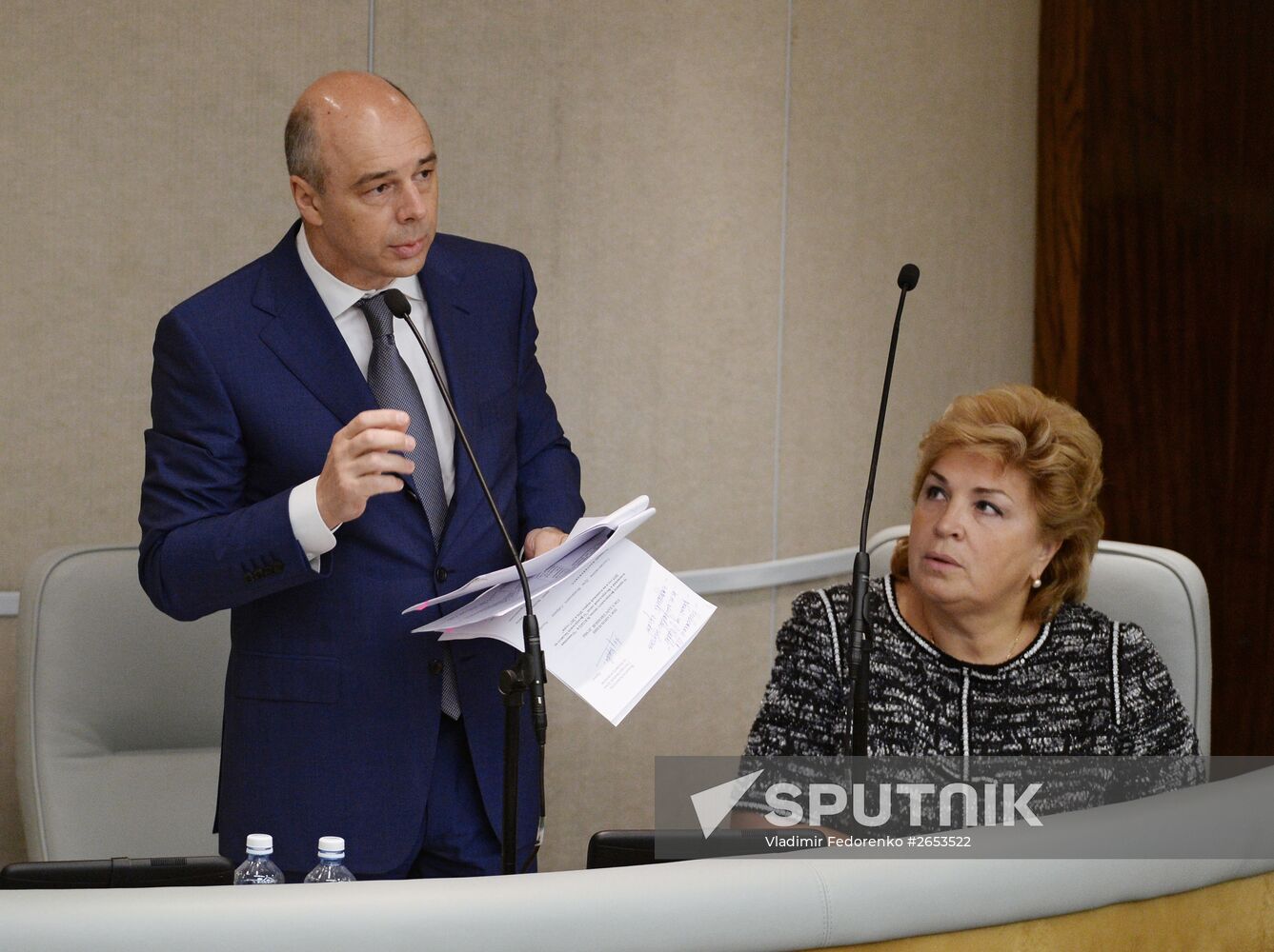 State Duma plenary session
