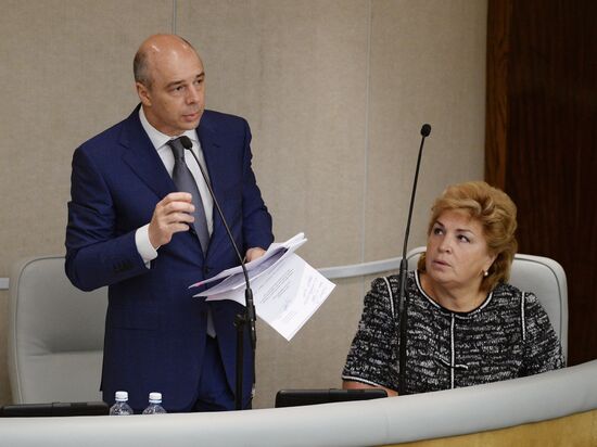 State Duma plenary session