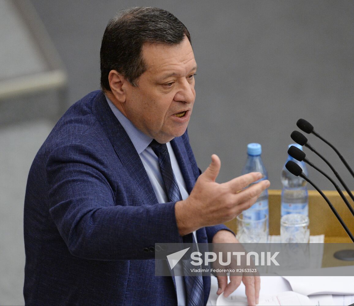 State Duma plenary session
