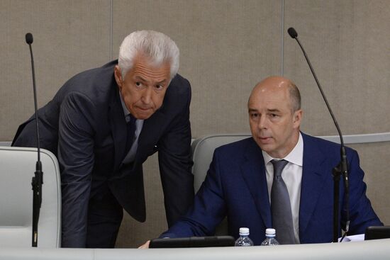 State Duma plenary session