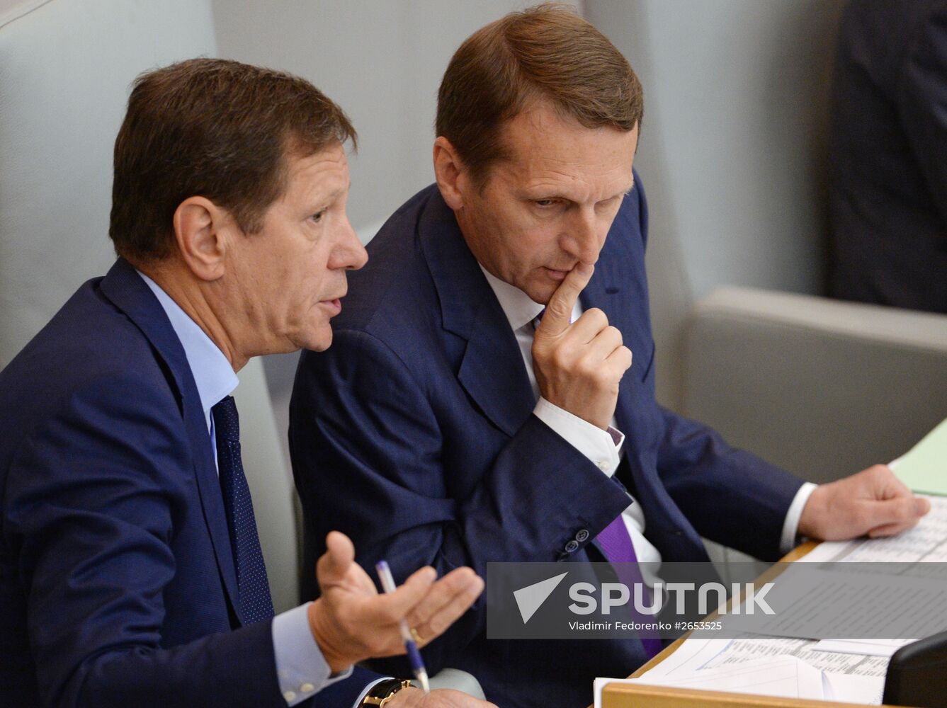 State Duma plenary session