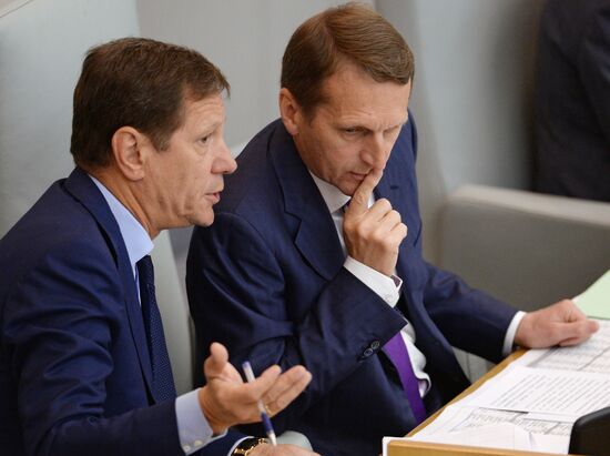 State Duma plenary session
