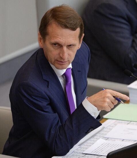 State Duma plenary session