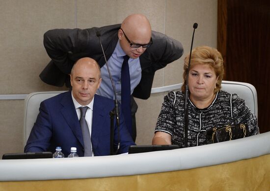 State Duma plenary session