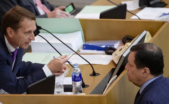 State Duma plenary session