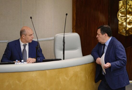 State Duma plenary session