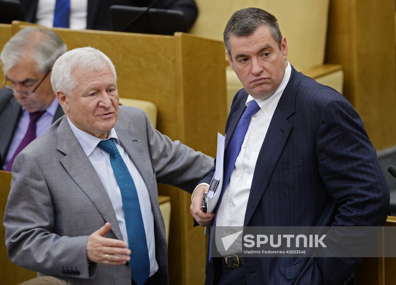 State Duma plenary session
