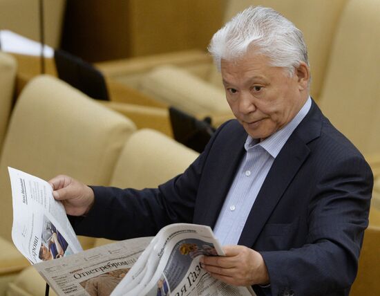 State Duma plenary session