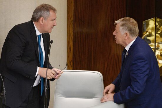 State Duma plenary session