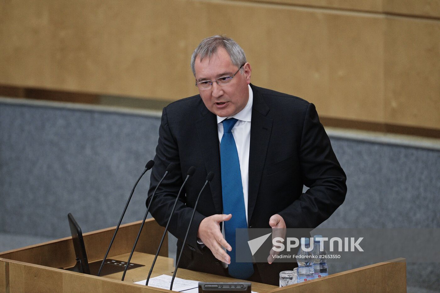 State Duma plenary session