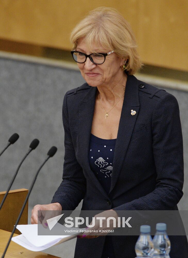 State Duma plenary session