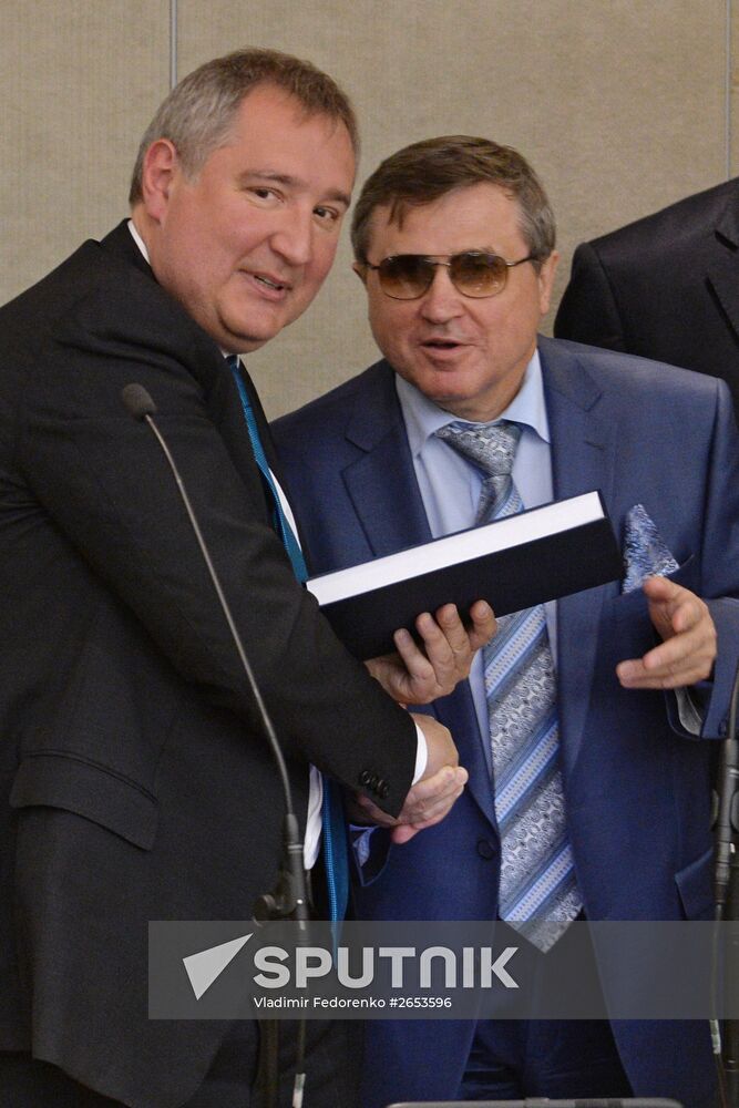 State Duma plenary meeting