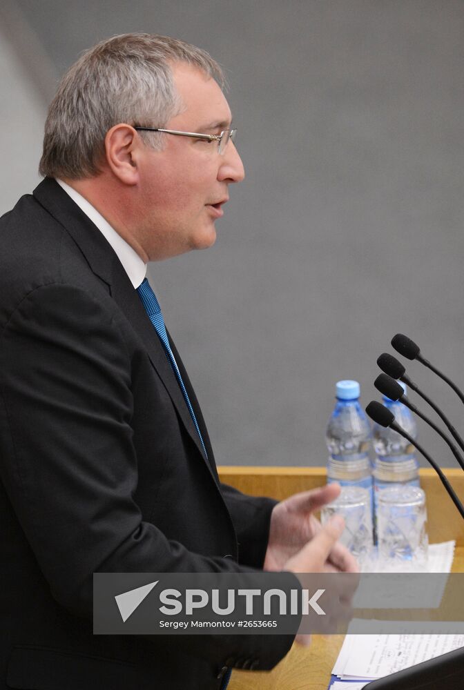 State Duma plenary meeting