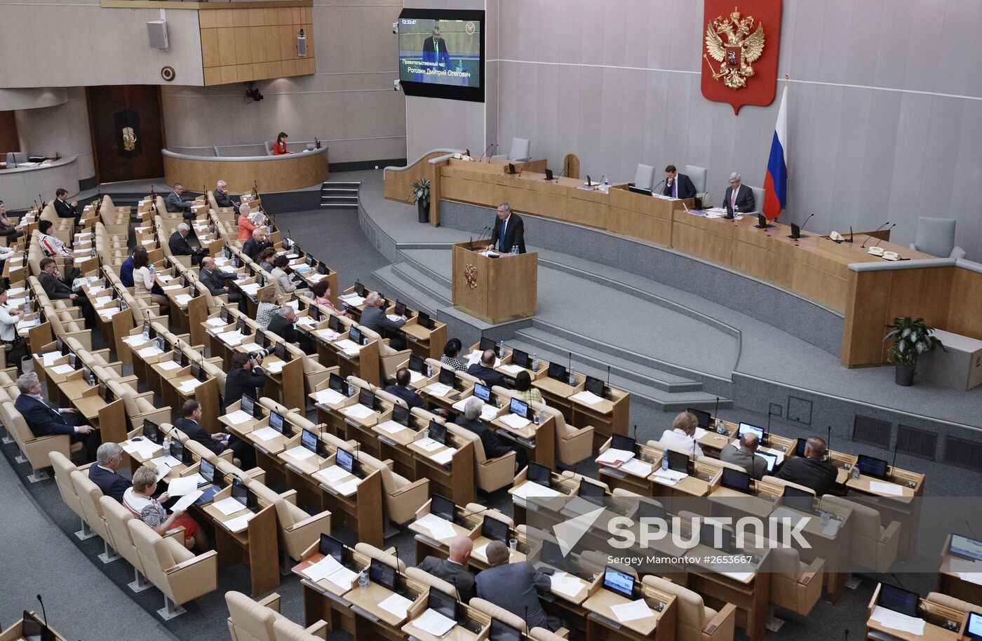 State Duma plenary meeting