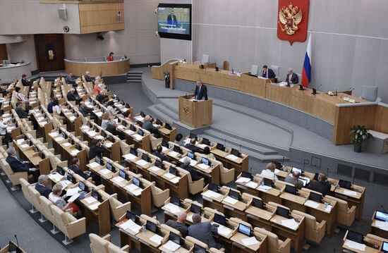 State Duma plenary meeting