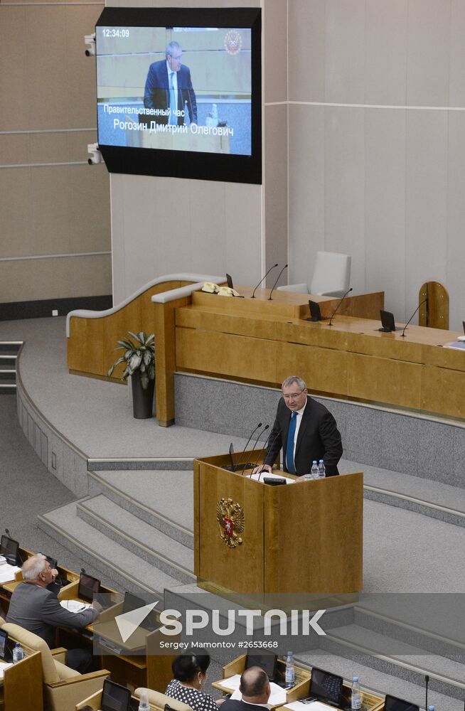 State Duma plenary meeting