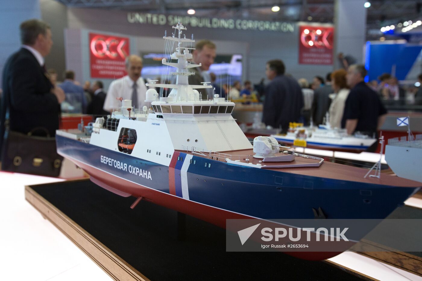 International Maritime Defense Show in St. Petersburg