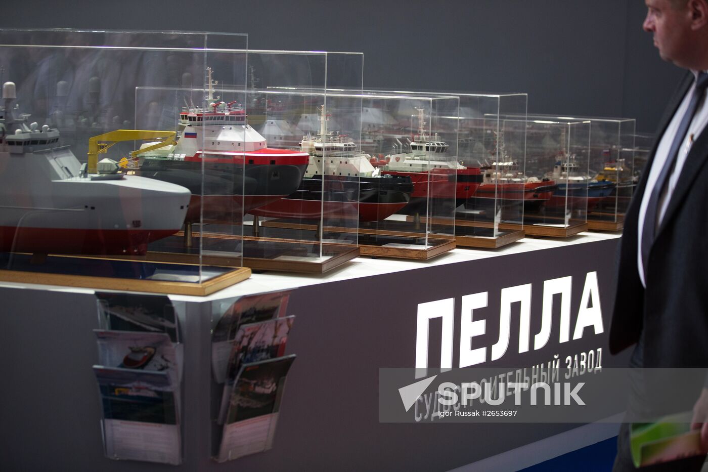 International Maritime Defense Show in St. Petersburg