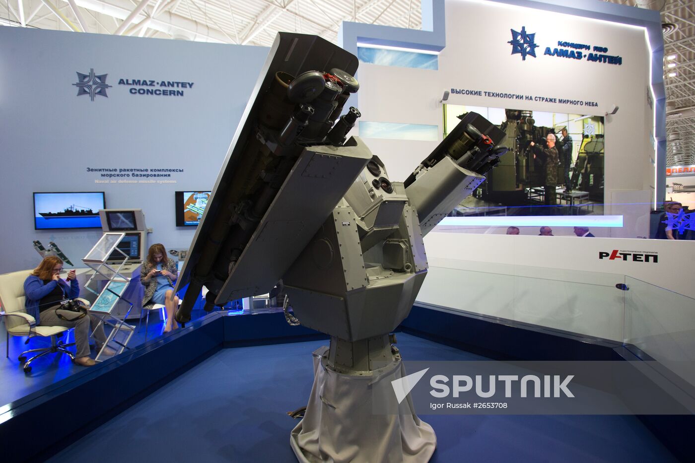 International Maritime Defense Show in St. Petersburg