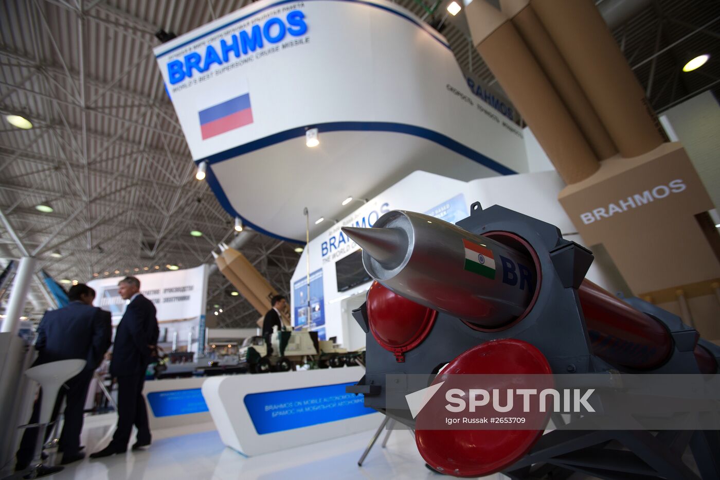 International Maritime Defense Show in St. Petersburg