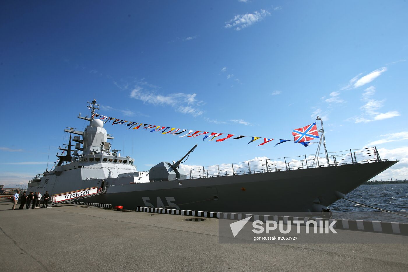 International Maritime Defense Show in St. Petersburg