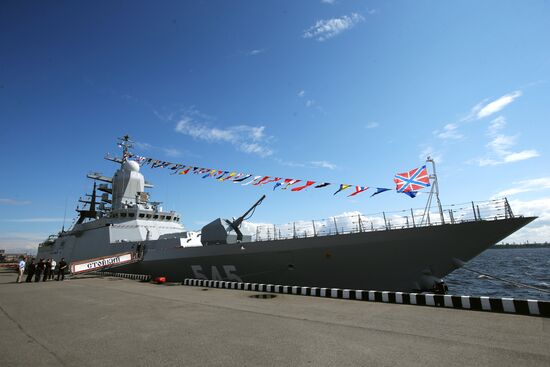 International Maritime Defense Show in St. Petersburg