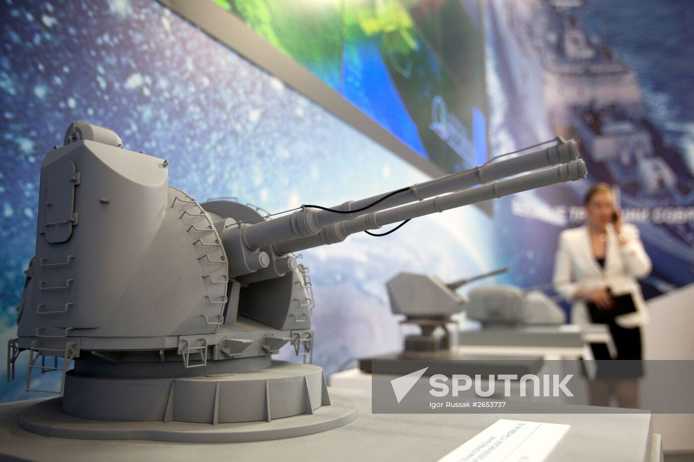 International Maritime Defense Show in St. Petersburg