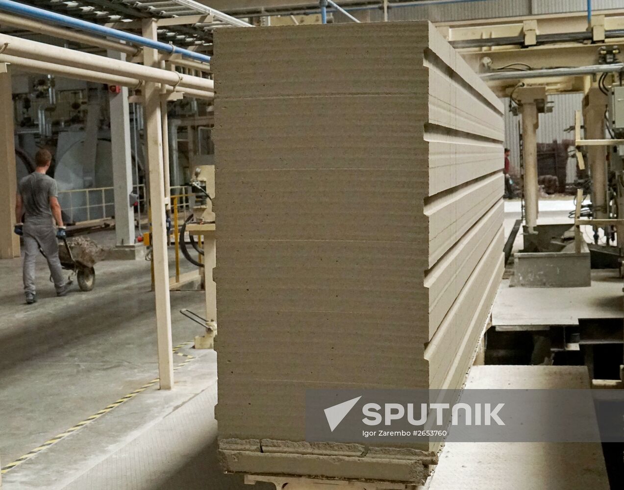"Aeroblock" aerated concrete production in Kaliningrad Region