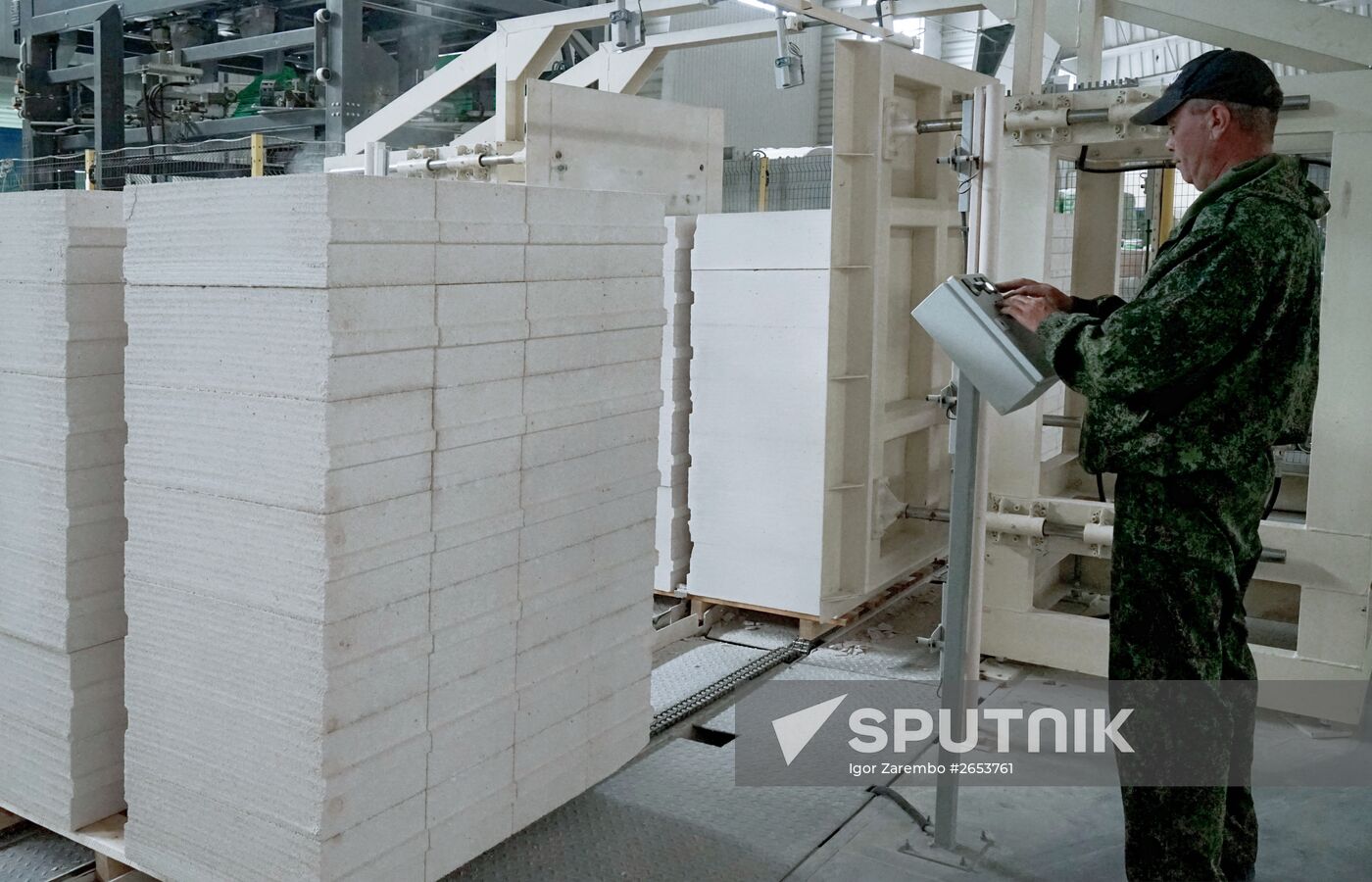 "Aeroblock" aerated concrete production in Kaliningrad Region