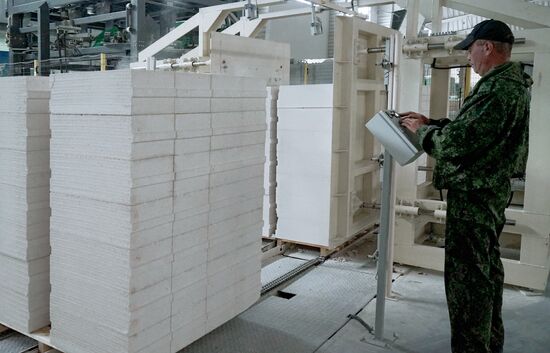 "Aeroblock" aerated concrete production in Kaliningrad Region