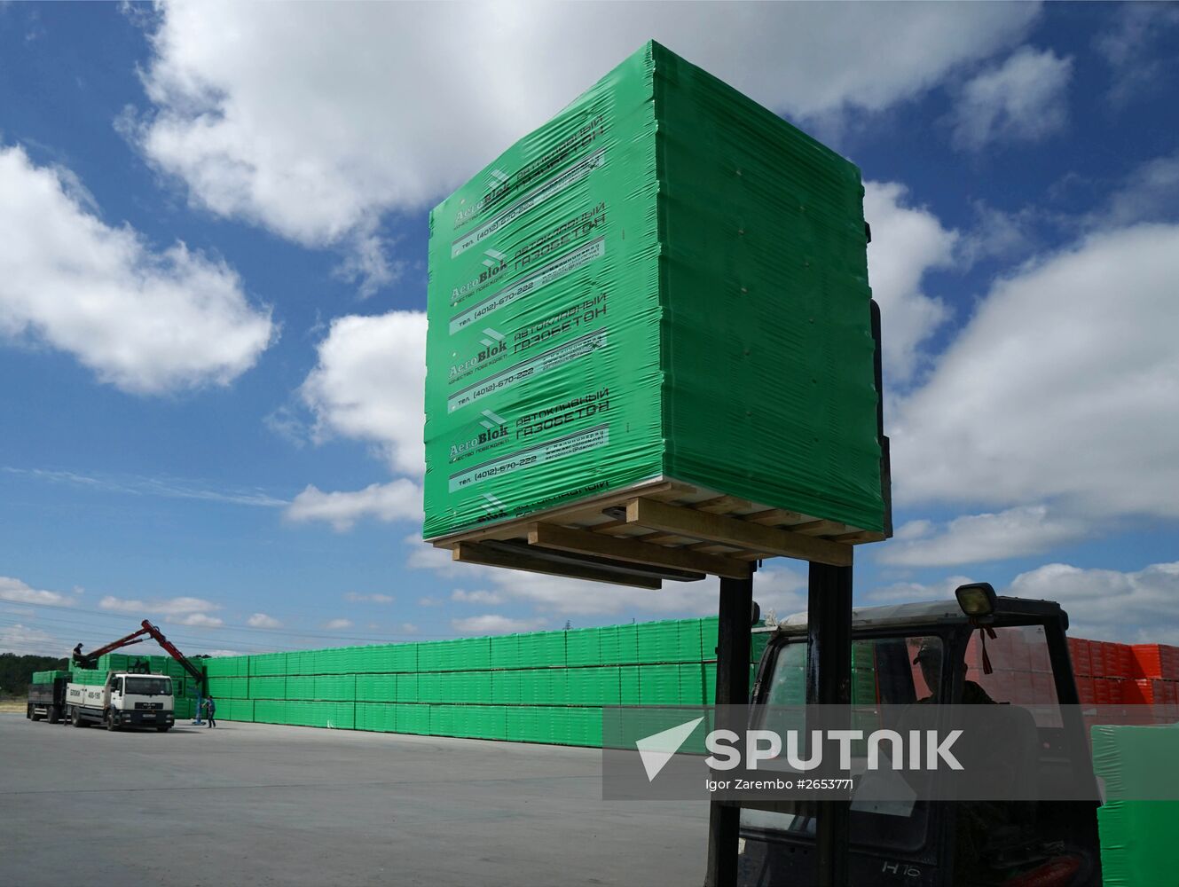 "Aeroblock" aerated concrete production in Kaliningrad Region