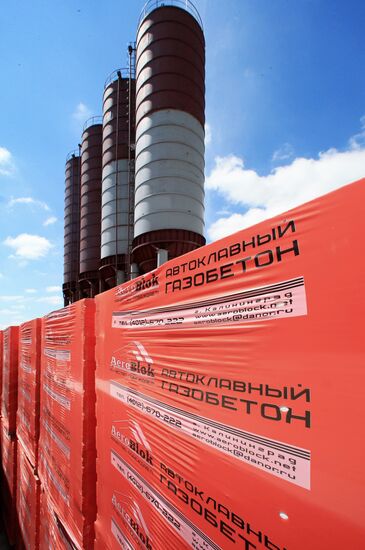 "Aeroblock" aerated concrete production in Kaliningrad Region