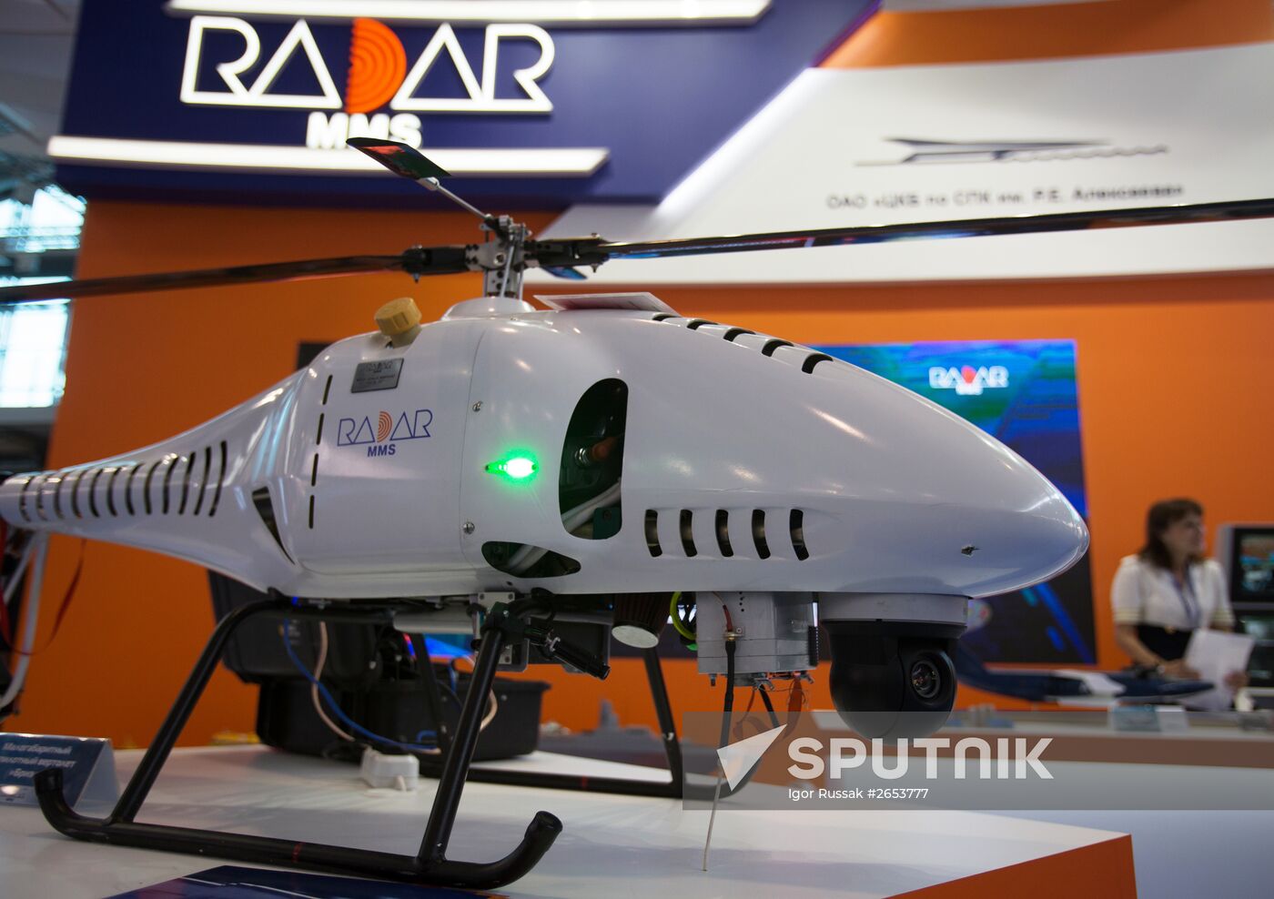 International Maritime Defense Show in St. Petersburg