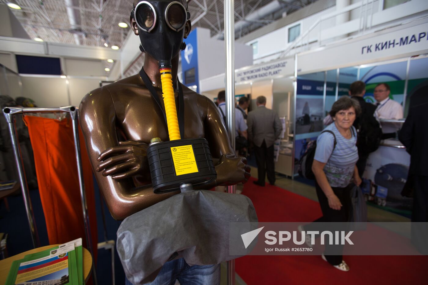 International Maritime Defense Show in St. Petersburg