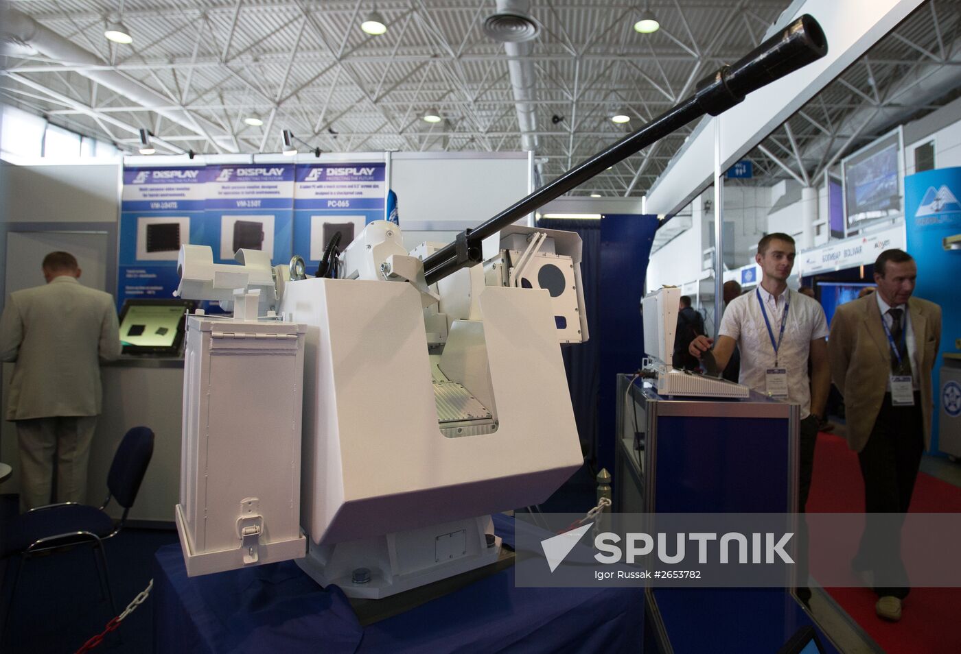 International Maritime Defense Show in St. Petersburg