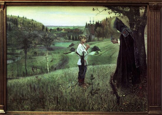 From collection of State Tretyakov Gallery